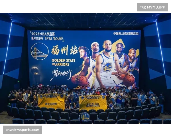 德甲中国区直播平台上线抖音互动功能增强球迷观赛体验