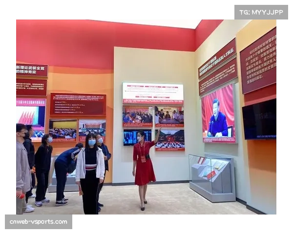 德甲甲子年经典时刻重现 德国足球博物馆新展亮相