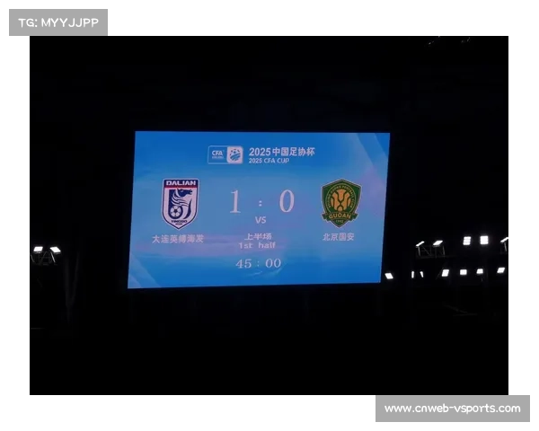 足球主题公园计划打造沉浸式体验广受欢迎 足球主题公园计划打造沉浸式体验广受欢迎