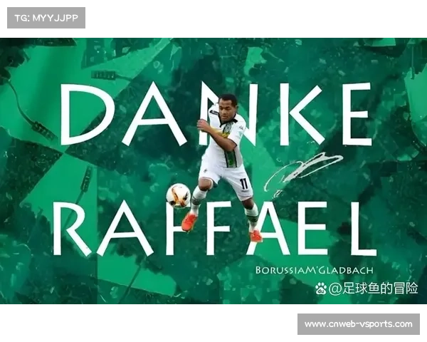 美因茨主场迎战门兴，保级压力下能否终结连败颓势？