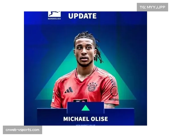 奥利塞加盟拜仁后数据全面开花，助攻过人创造机会均列联赛前茅