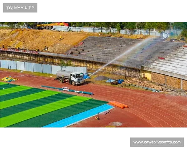 联赛场馆升级改造，多地球队主场焕新迎客